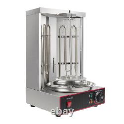 110V 50-300? Adjustment Temperature Gyro Grill Machine Electric Vertical Broiler