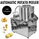 15-20kg Commercial Electric Sweet Potato Peeling Washing Machine Peeler Washer