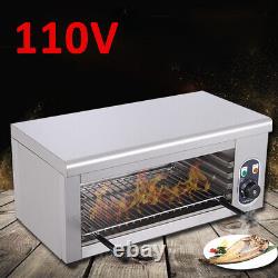1500W Commercial Electric Wall-Mounted Cheese Melter Salamander Broiler BBQ Gril