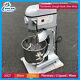 30 Qt. Gear Driven Commercial Planetary Stand Mixer With Guard 110v Cooler Depot