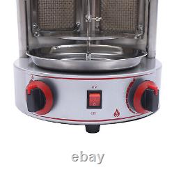 3000W Vertical Gas Broiler Grill Doner Kebab Machine Stainless Steel Meat Baking