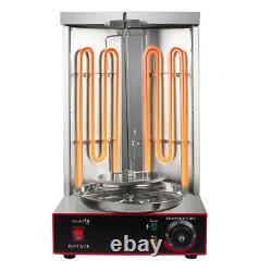 50-300? Adjustment Vertical Broiler Machine 3000W Vertical Rotating BBQ 110V FDA