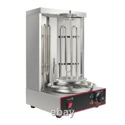50-300? Adjustment Vertical Broiler Machine 3000W Vertical Rotating BBQ 110V FDA