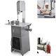 550w Stand Up Meat Band Saw & Meat Grinder Dual Electric Food Produce Processor