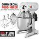 Brand New Commercial 30 Litre Planetary Mixer Dough Mixer 3 Attachments 1100w