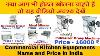 Commercial Kitchen Equipments Name And Price In India Hotel Restaurant Startup