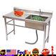 Commercial Kitchen Sink Prep Table With Faucet Single Compartment Stainless Steel