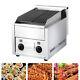 Commercial Nsf 21 Gas Countertop Radiant Charbroiler Broiler Restaurant Kitchen