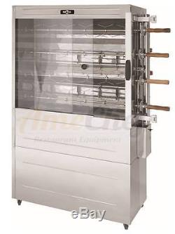 Commercial Rotisserie Oven 20 Chicken Capacity, Electric 220V, FRE4