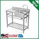 Commercial Utility Sink Stainless Steel Kitchen Prep & Utility Sink 39 Wide