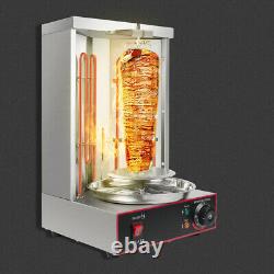 Commercial Vertical Broiler Gyro Grill Barbecue Machine 110V/60Hz Adjustable