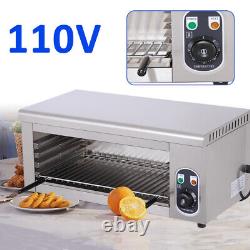 Electric Cheese Melter Cheesemelter 2000W Salamander Broiler Grill Countertop US