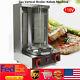 Gas Vertical Broiler Cooking Machine Spinning Doner Kebab Shawarma Gyro Grill Us