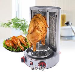Gas Vertical Broiler Shawarma Machine Spinning Doner Grill Rotisserie Commercial