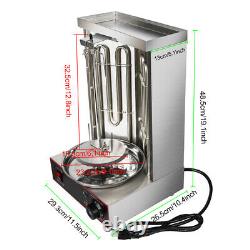 Gyro Grill Machine Electric Vertical Broiler Machine 110V US Plug For Kitchen A+
