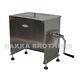 Hakka 80 Pound /40 Liter Capacity Tank Commercial Manual Meat Mixers Fme40