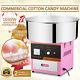 New Electric Commercial Cotton Candy Machine Fairy Floss Maker Carnival Pink
