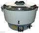New Huei Natural Gas Commercial Rice Cooker (50 Cups)