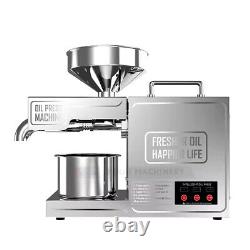 Stainless Steel Household Oil Press Intelligent Automatic 820W Small Oil Presser