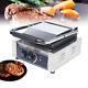 Usa Commercial Grill Panini Sandwich Maker Press Stainless Countertop Single Top