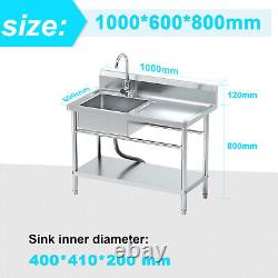 Utility Kitchen Sink Standing Stainless Steel Commercial Restaurant New