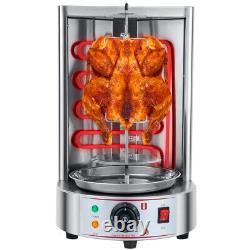 Vertical Electric Grill Machine Bakeware Kabob Skewers Rotisserie BBQ Machine