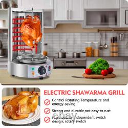 Vertical Electric Grill Machine Commercial Rotisserie Shawarma Rotating Barbecue