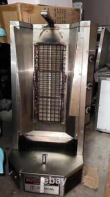 Vertical broiler